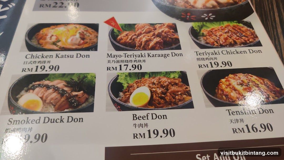 Donburi Menu