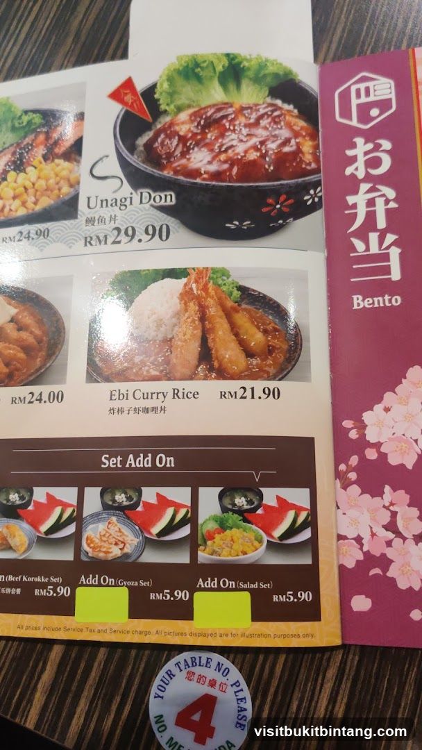 Bento Menu