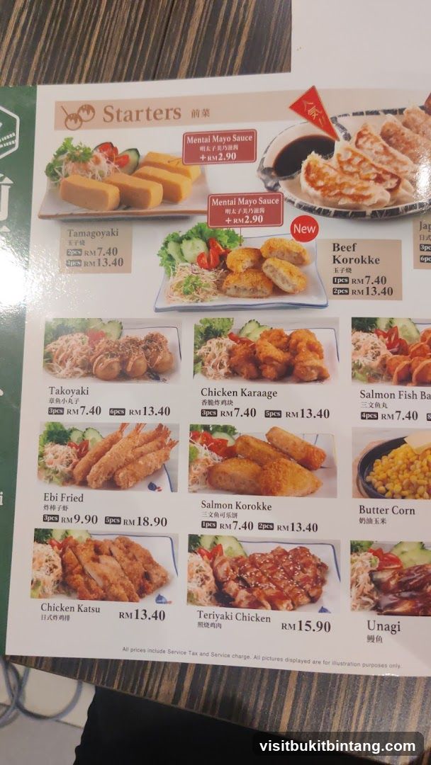 Starters