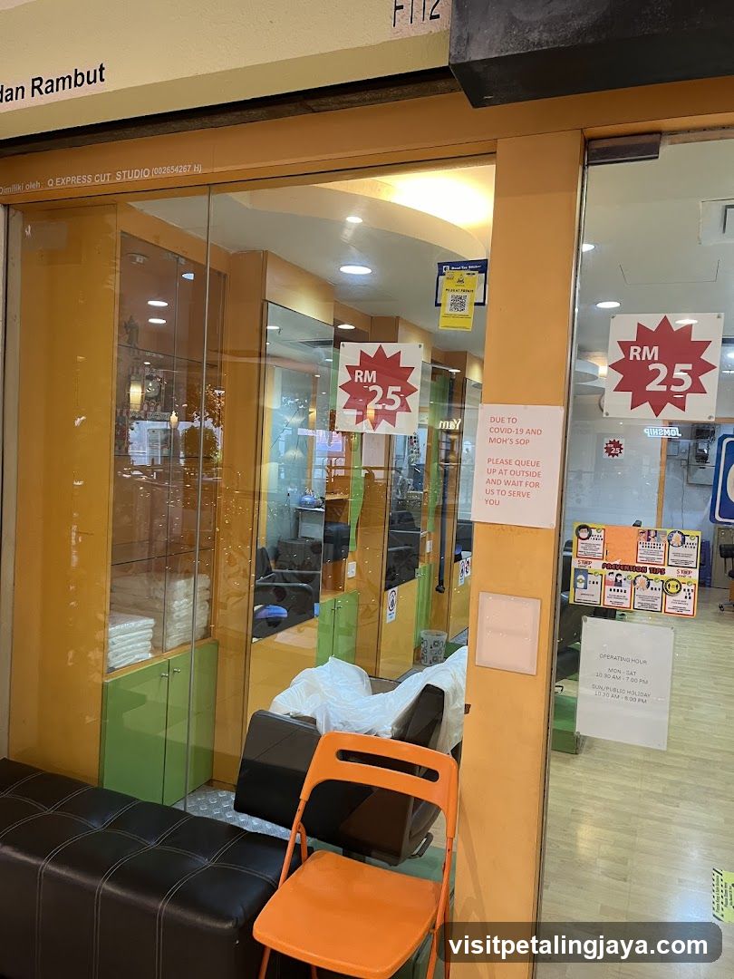 Hair Salon Entrance