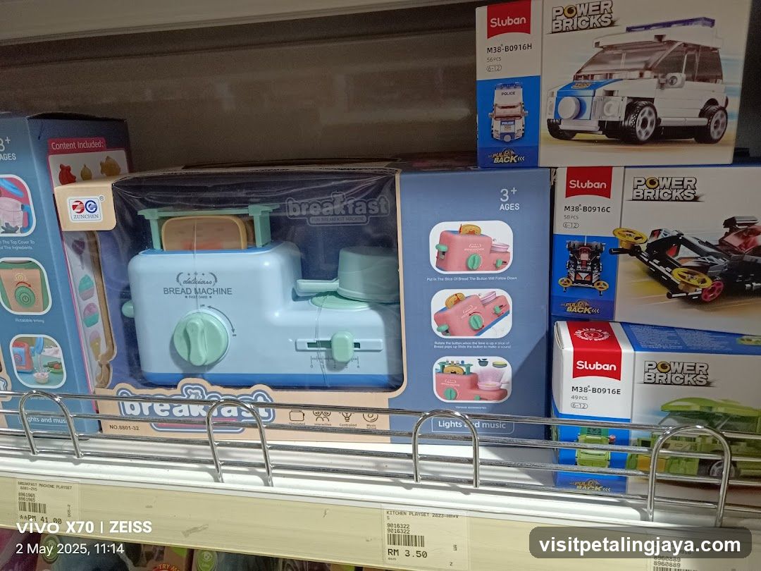 Toy Shelf Display