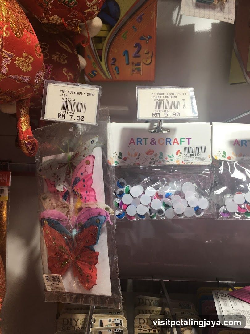 Art & Craft Store Interior