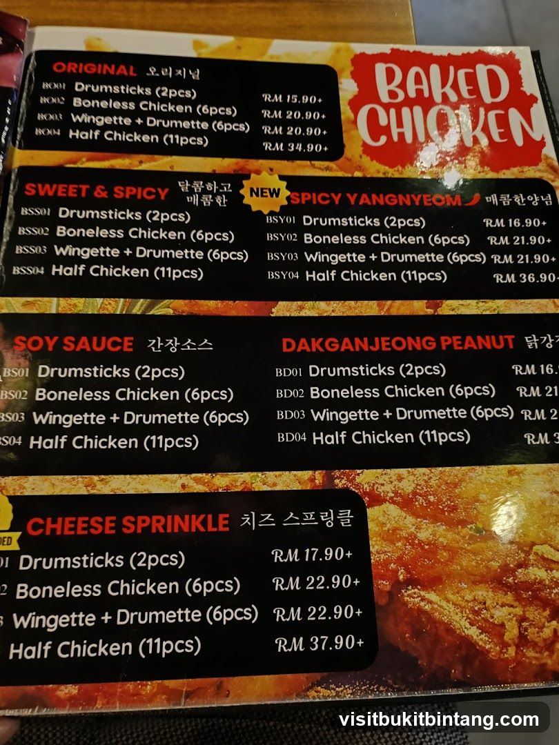 Baked Chicken Menu
