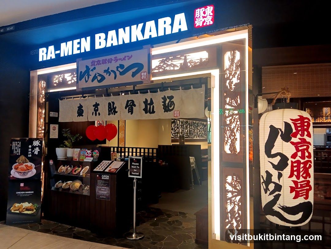 Ramen Bankara Tropicana Gardens Mall