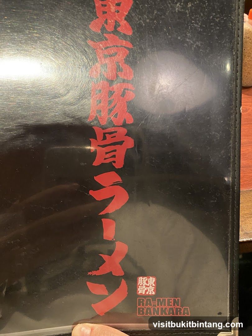 Ramen Menu