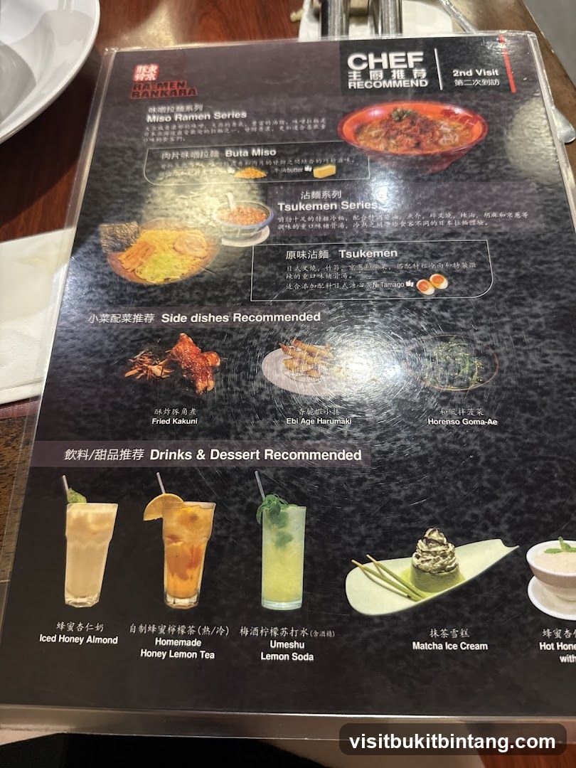 RAMEN BANKARA Menu