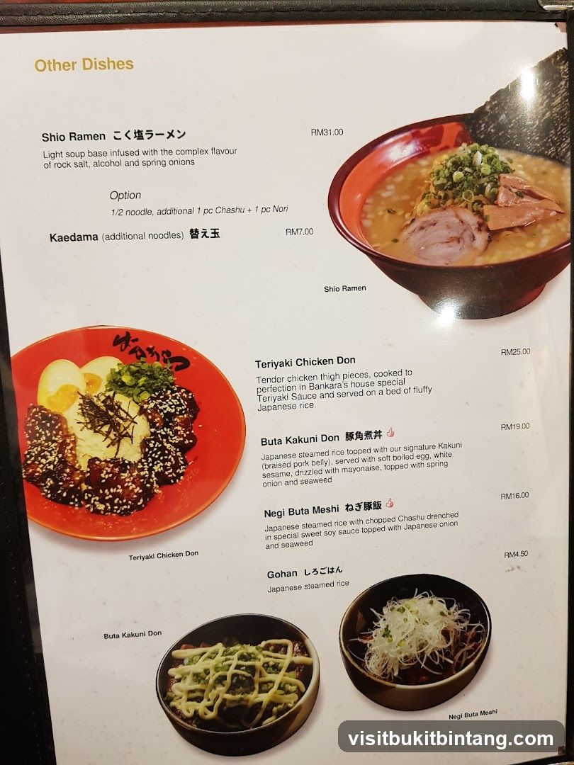 Other Dishes