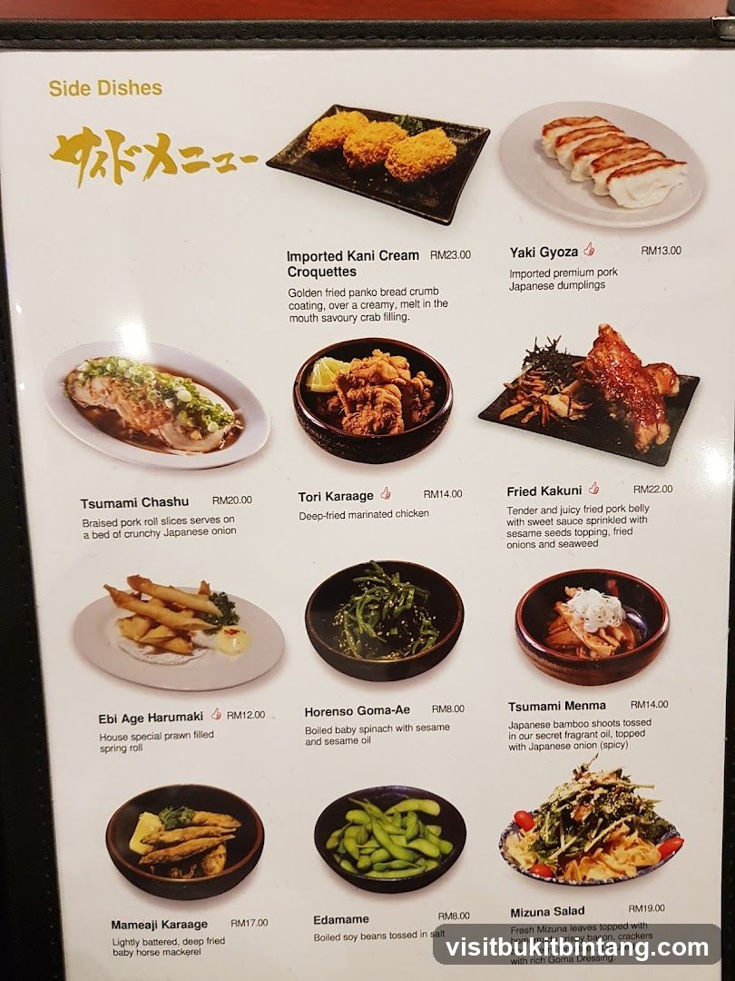 Side Dishes