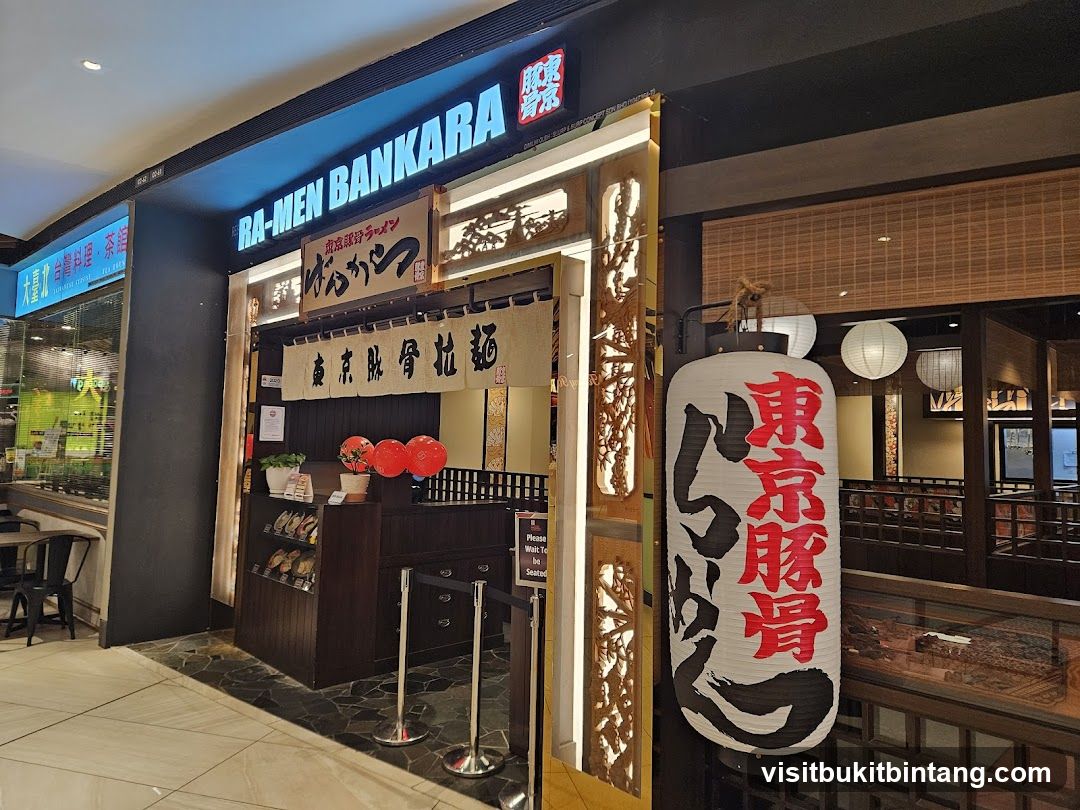 Ramen Bankara Tropicana Gardens Mall