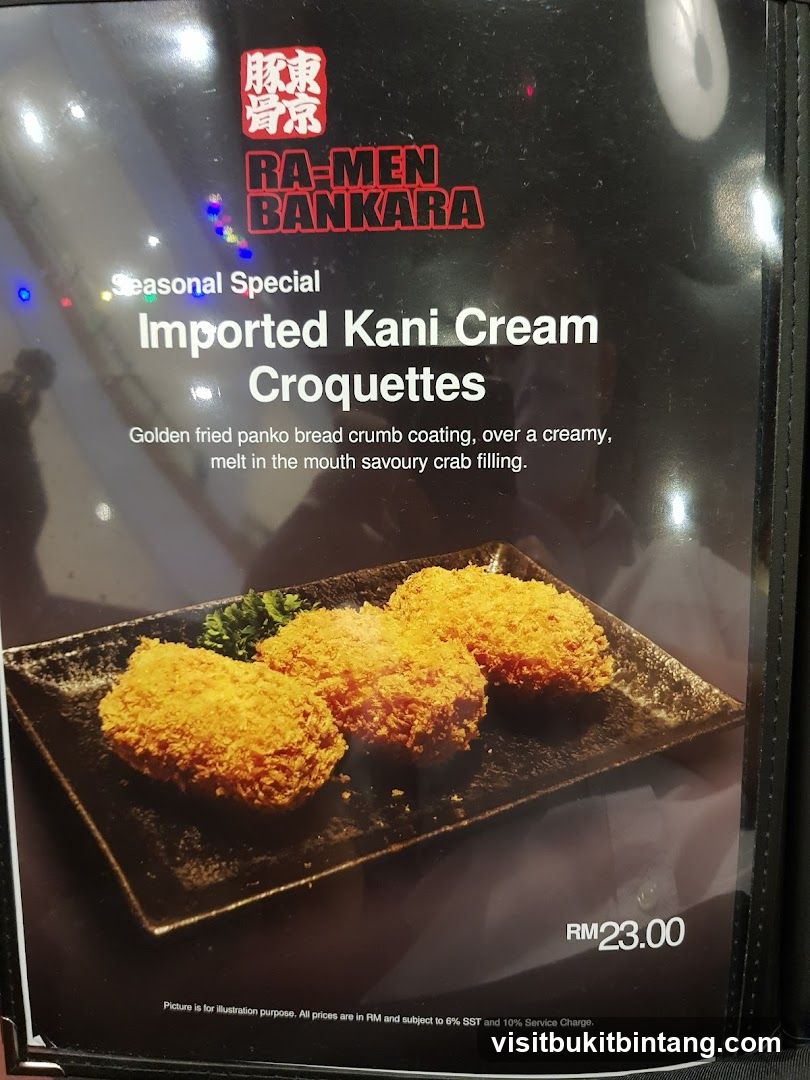 RA-MEN BANKARA Seasonal Special