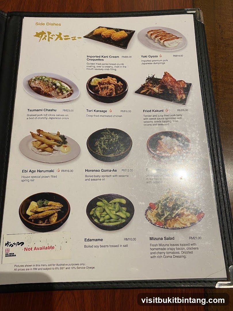 Side Dishes