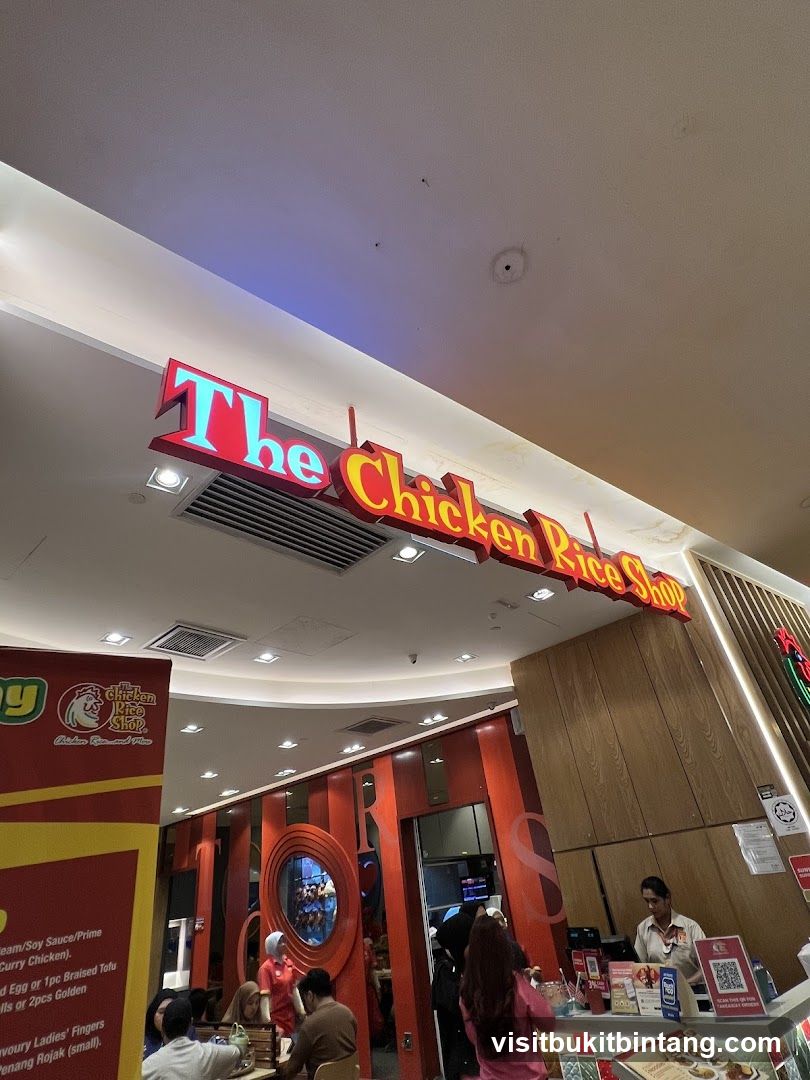The Chicken Rice Shop