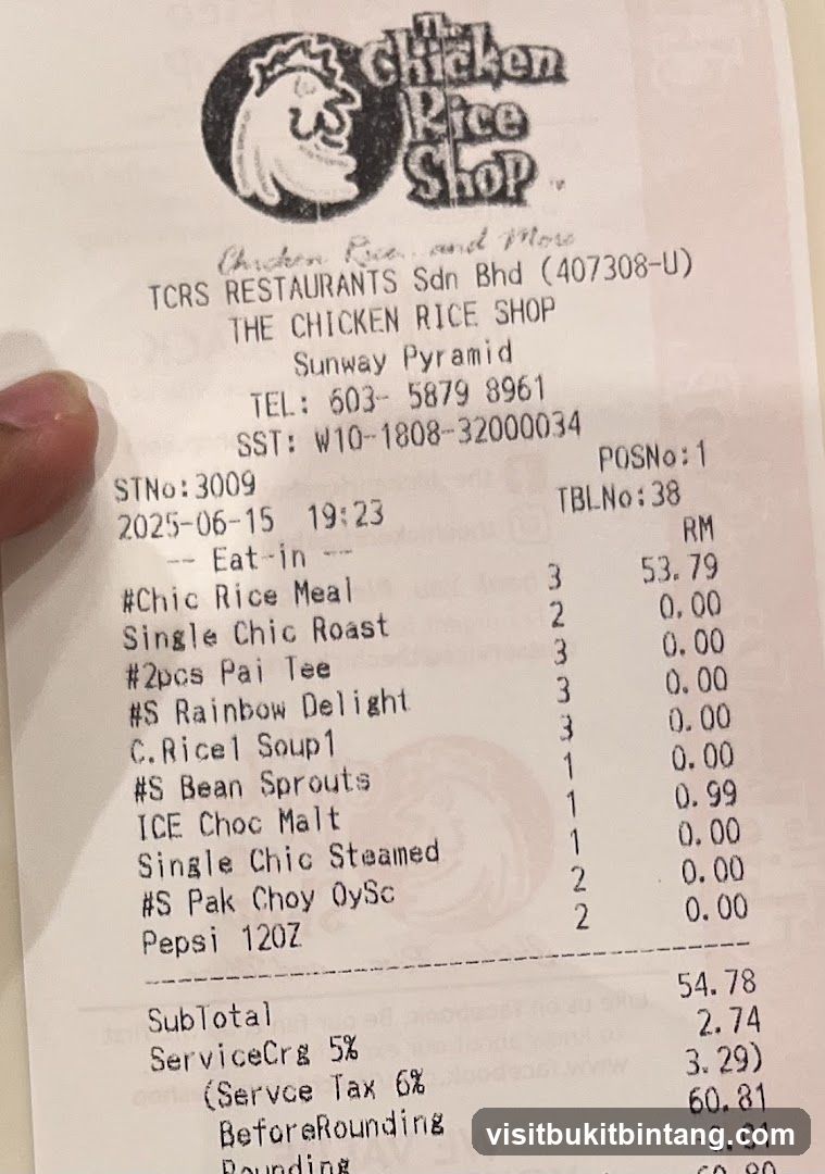 Receipt from The Chicken Rice Shop