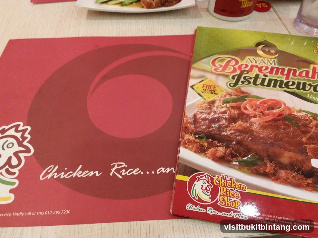Chicken Rice Shop Menu
