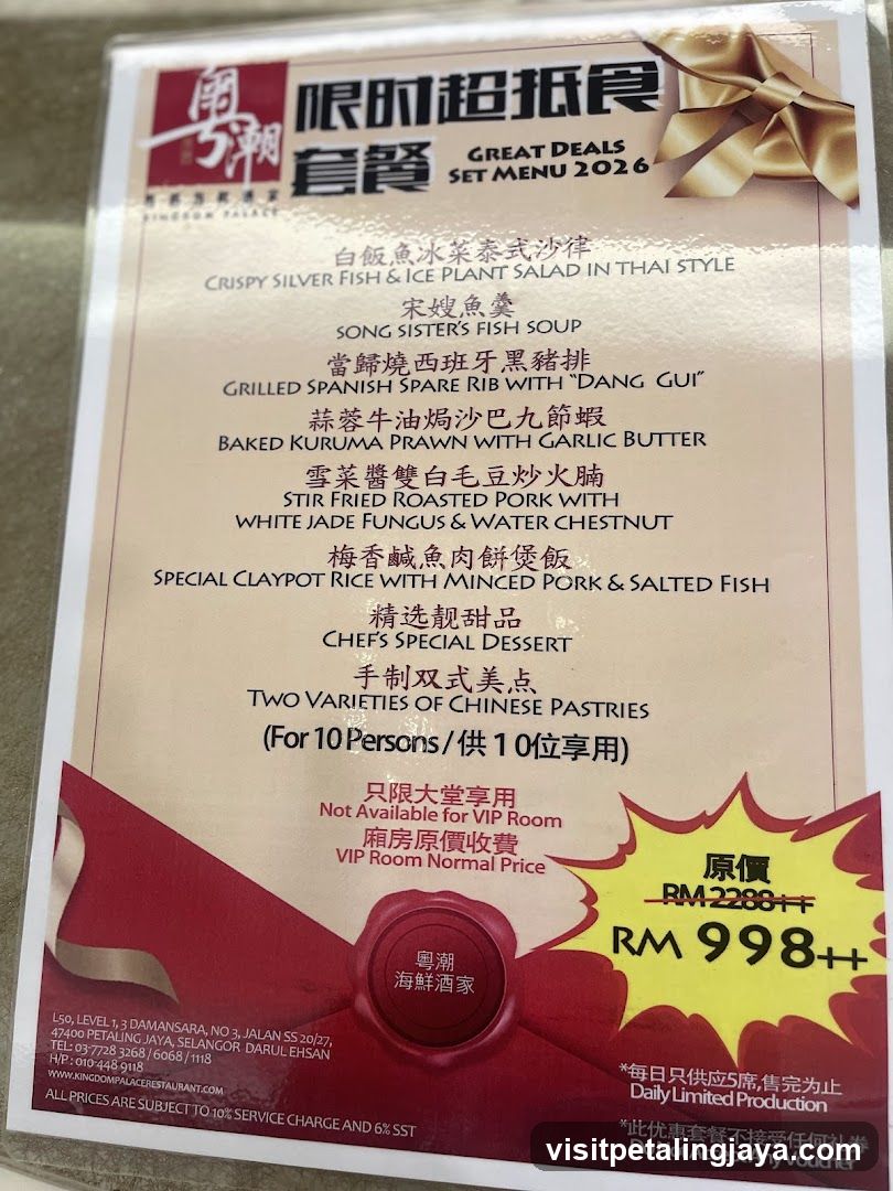 Ying Chao Ying Chao Set Menu 2026