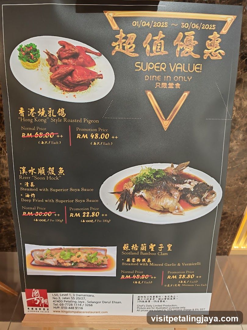 Super Value Promotion Menu Board