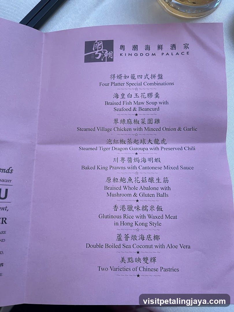 Kingdom Palace Menu