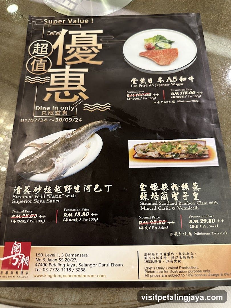 Kingdom Palace Restaurant Menu Flyer