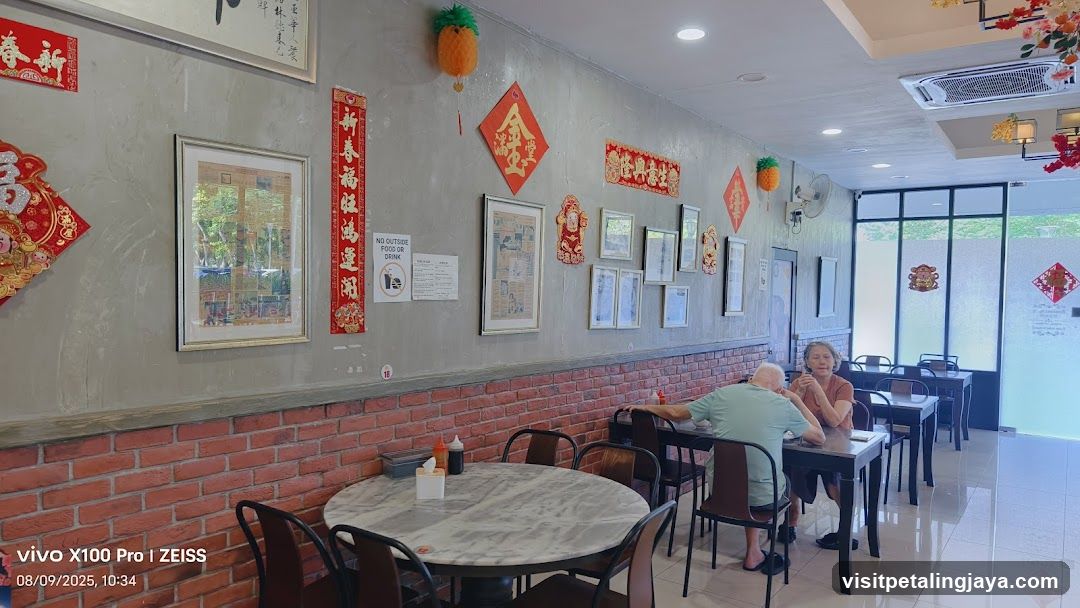 Dining Interior with Chinese Decorations