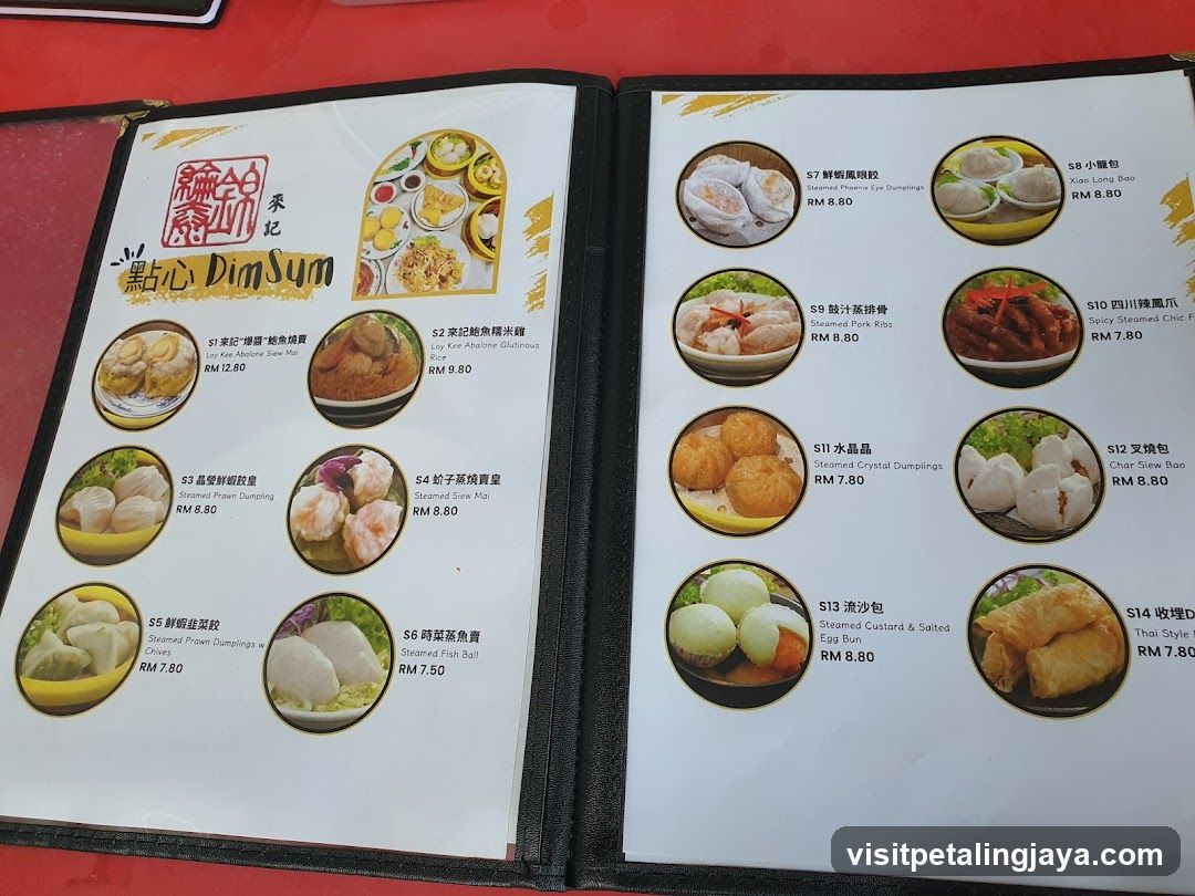 Dim Sum Menu