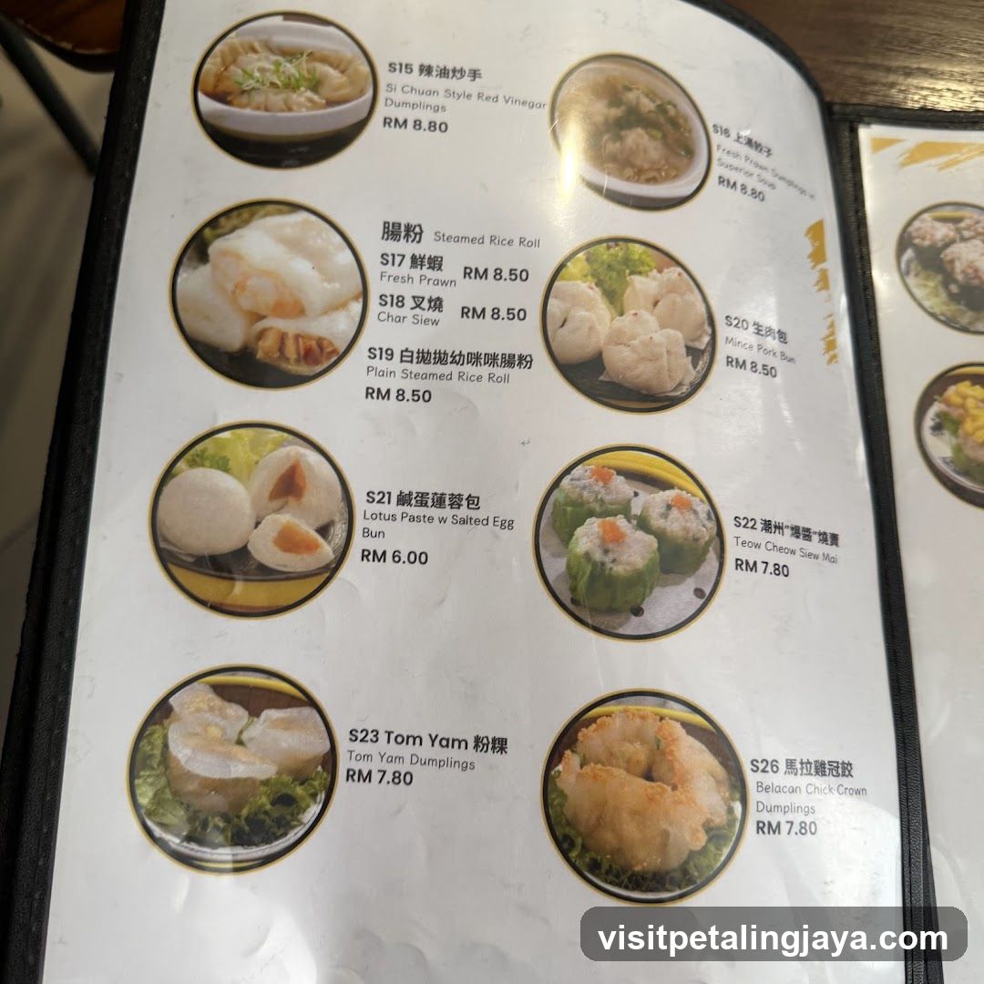 Dumpling and Rice Roll Menu