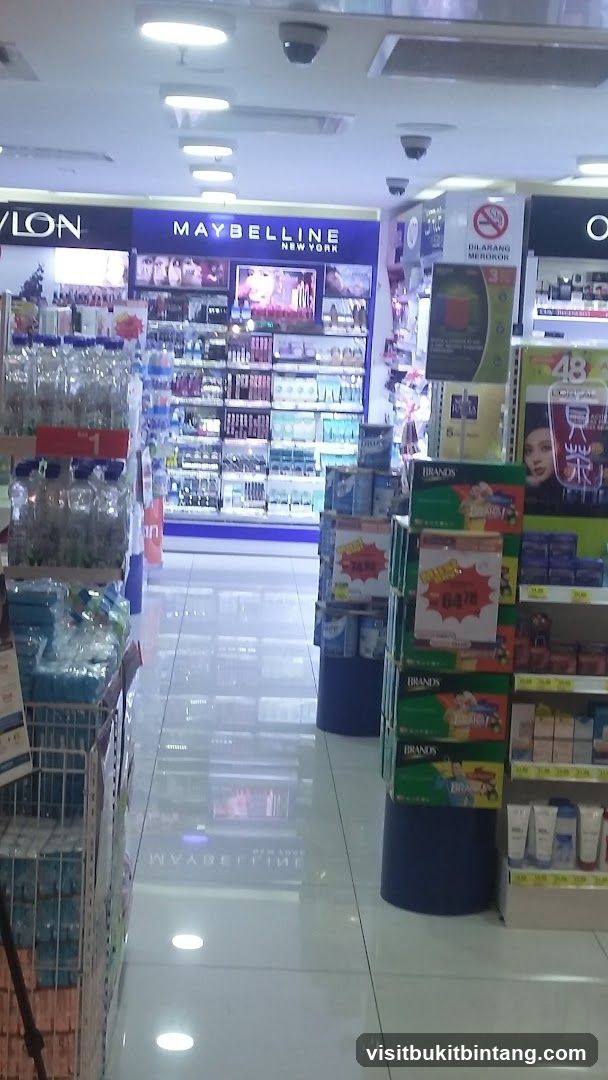 Cosmetics aisle in a store