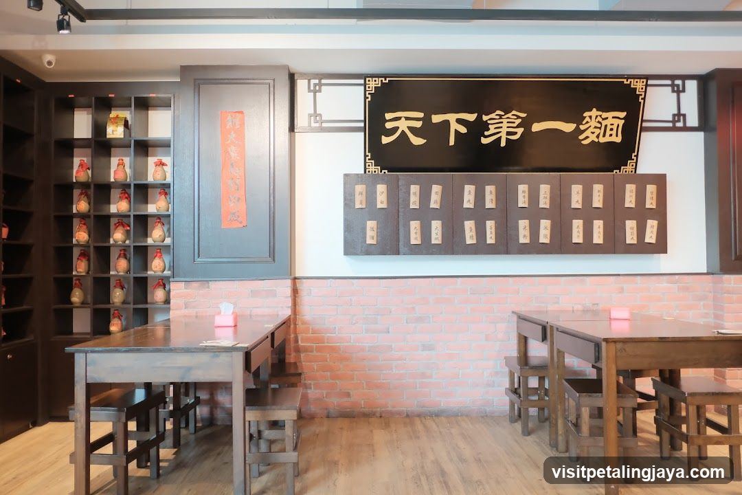 Restaurant Interior with Traditional Decor