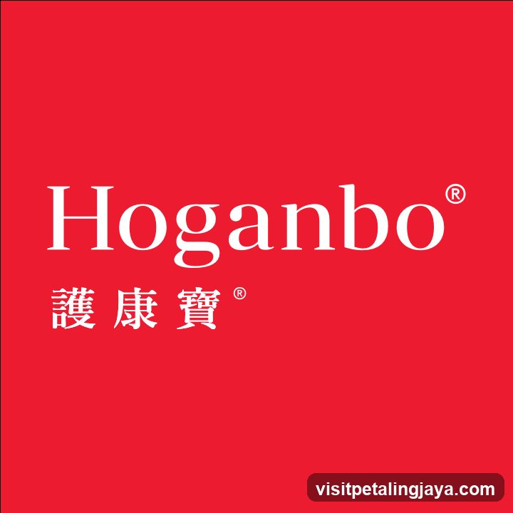 Hoganbo