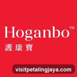 Hoganbo 護康寶 logo