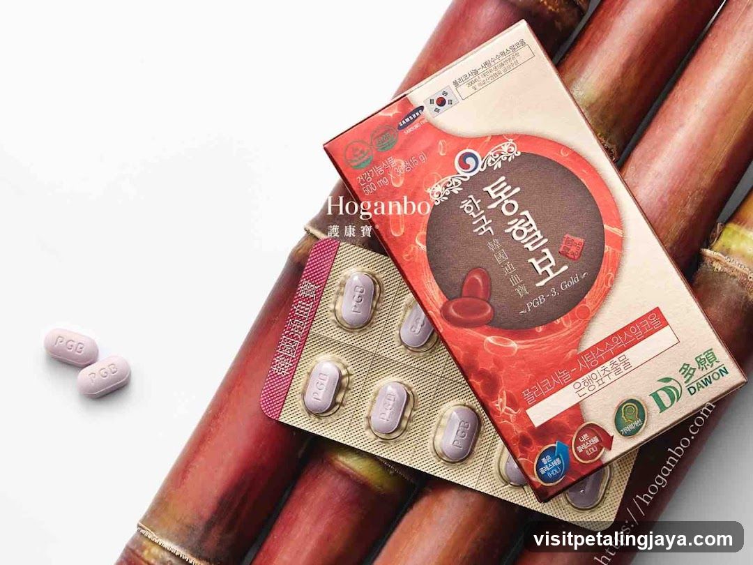 Hoganbo Product Display