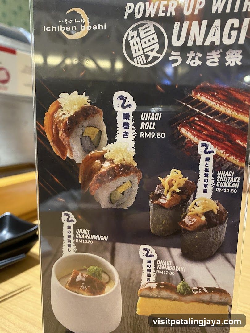Unagi Menu Board