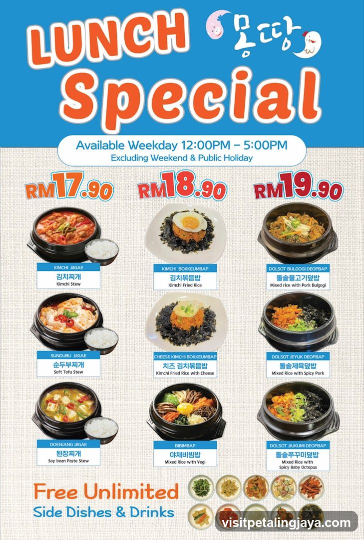 Lunch Special Menu