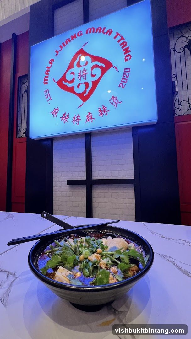 Mala Jiang Mala Ttang Sign and Noodle Bowl