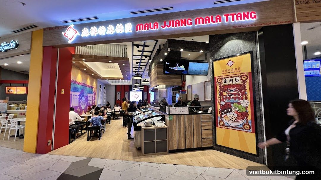 Mala JJiang Mala TTang Starling 麻辣将麻辣烫星岭店