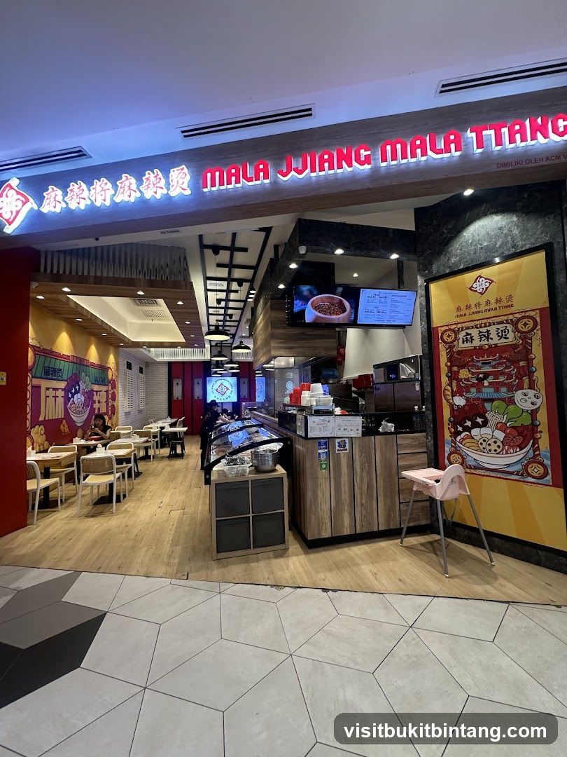 Mala JJiang Mala TTang Starling 麻辣将麻辣烫星岭店