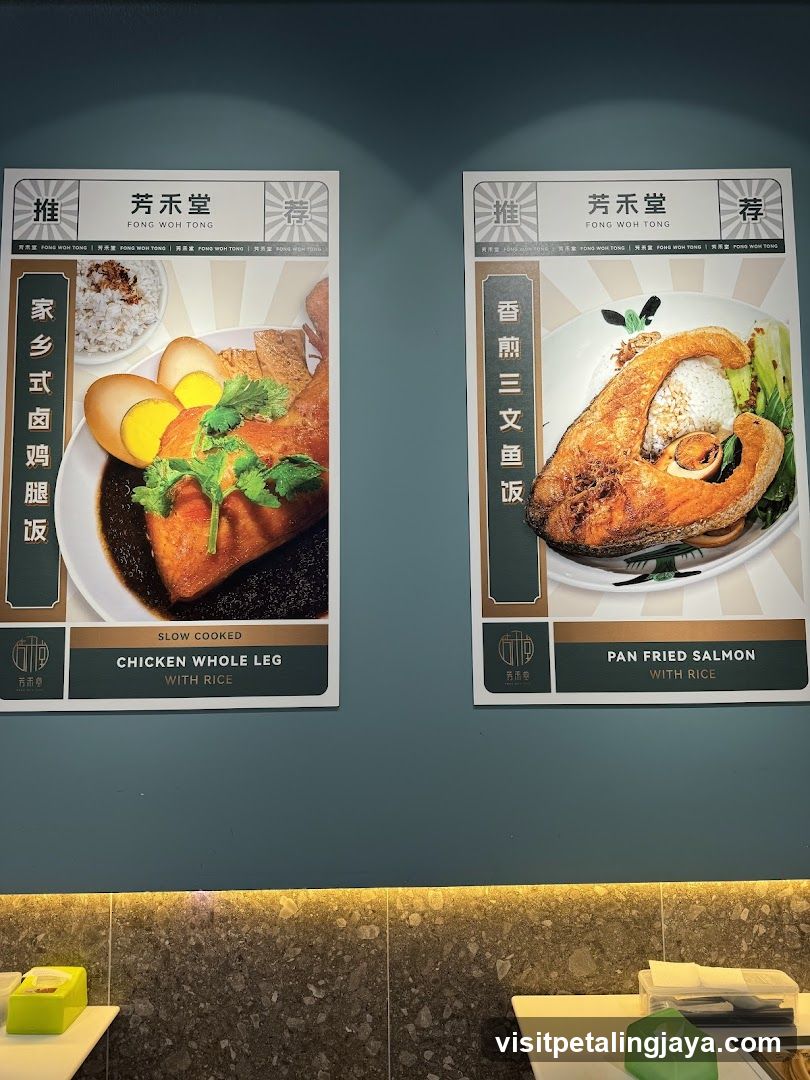 Fong Woh Tong Restaurant Interior