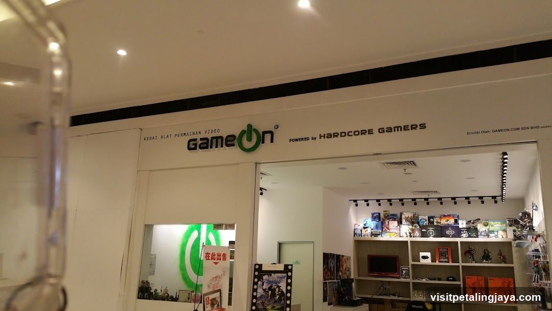 GameOn Storefront