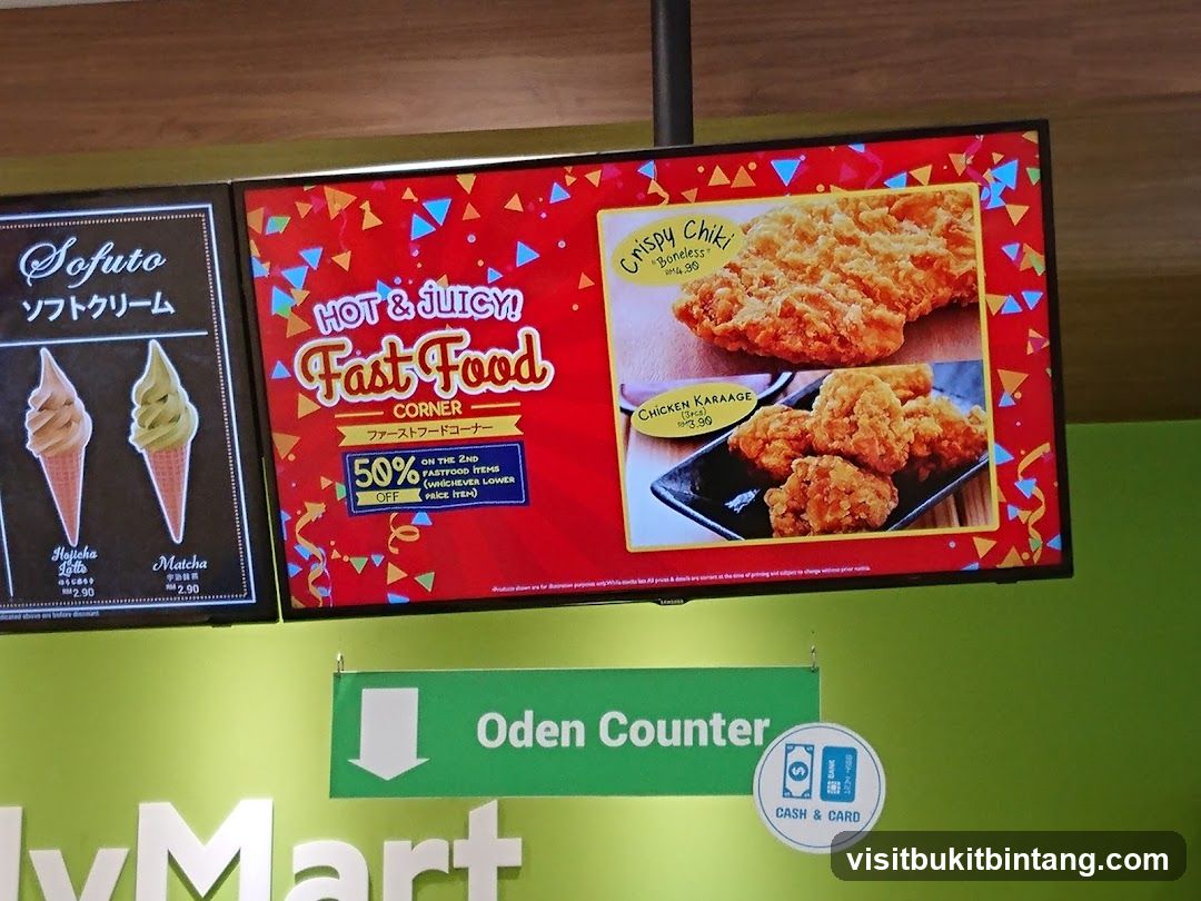 Fast Food and Soft Serve Menu