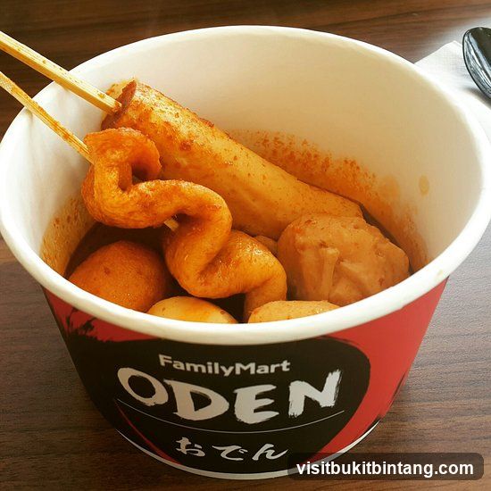 FamilyMart Oden