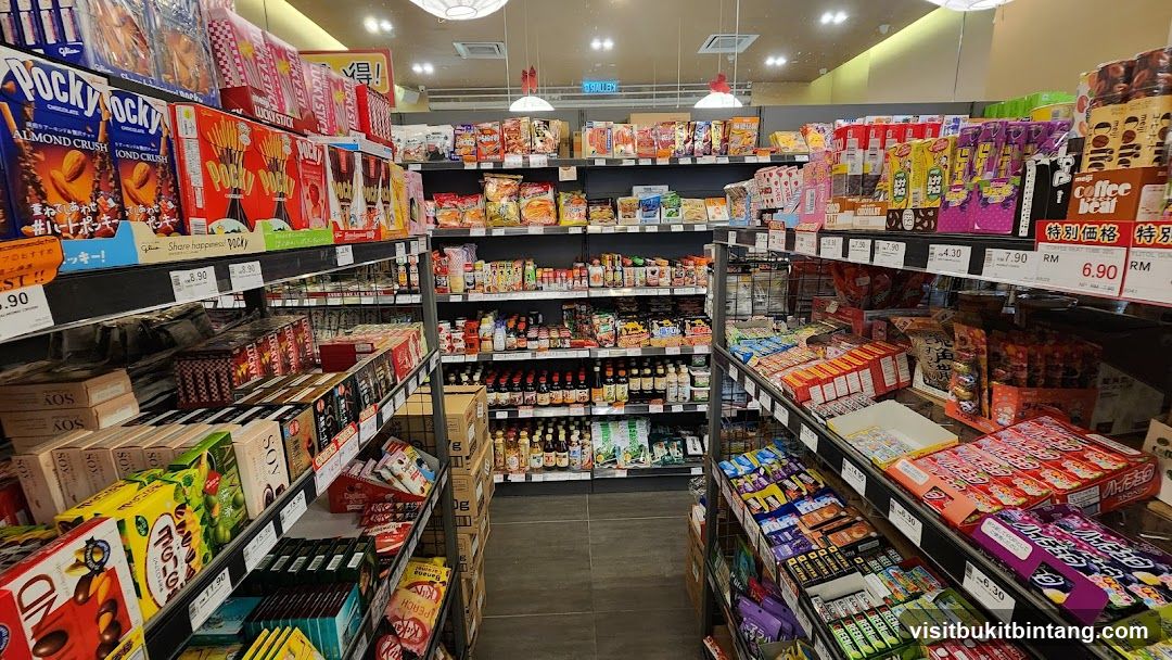 Aisle of Snacks and Japanese Goods