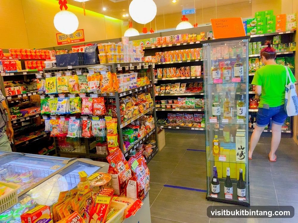Japanese Convenience Store Interior