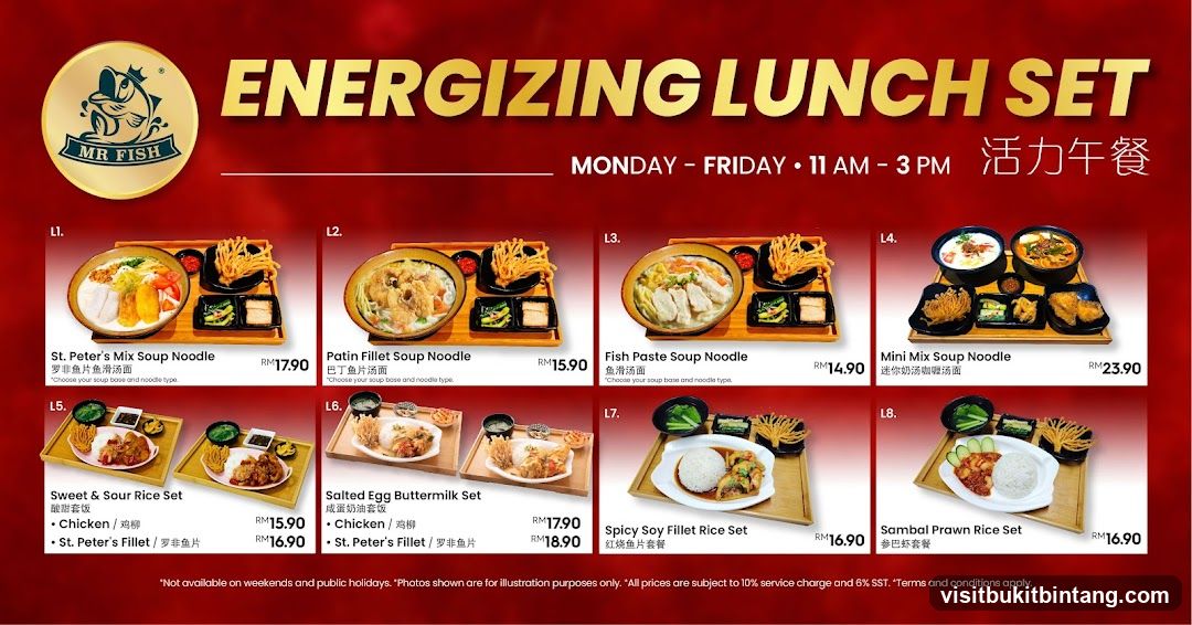 Energizing Lunch Set