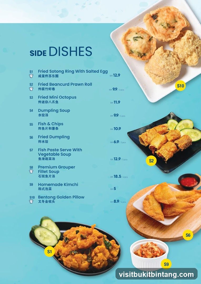 SIDE DISHES