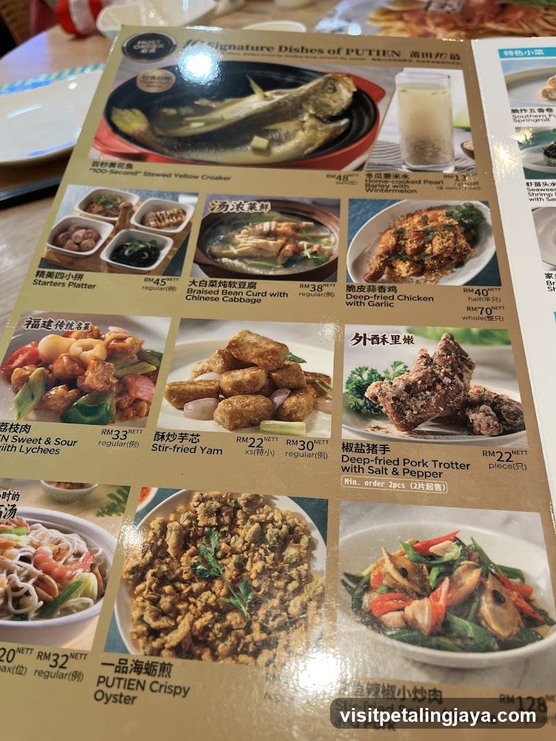 Signature Dishes of PUTIEN Menu