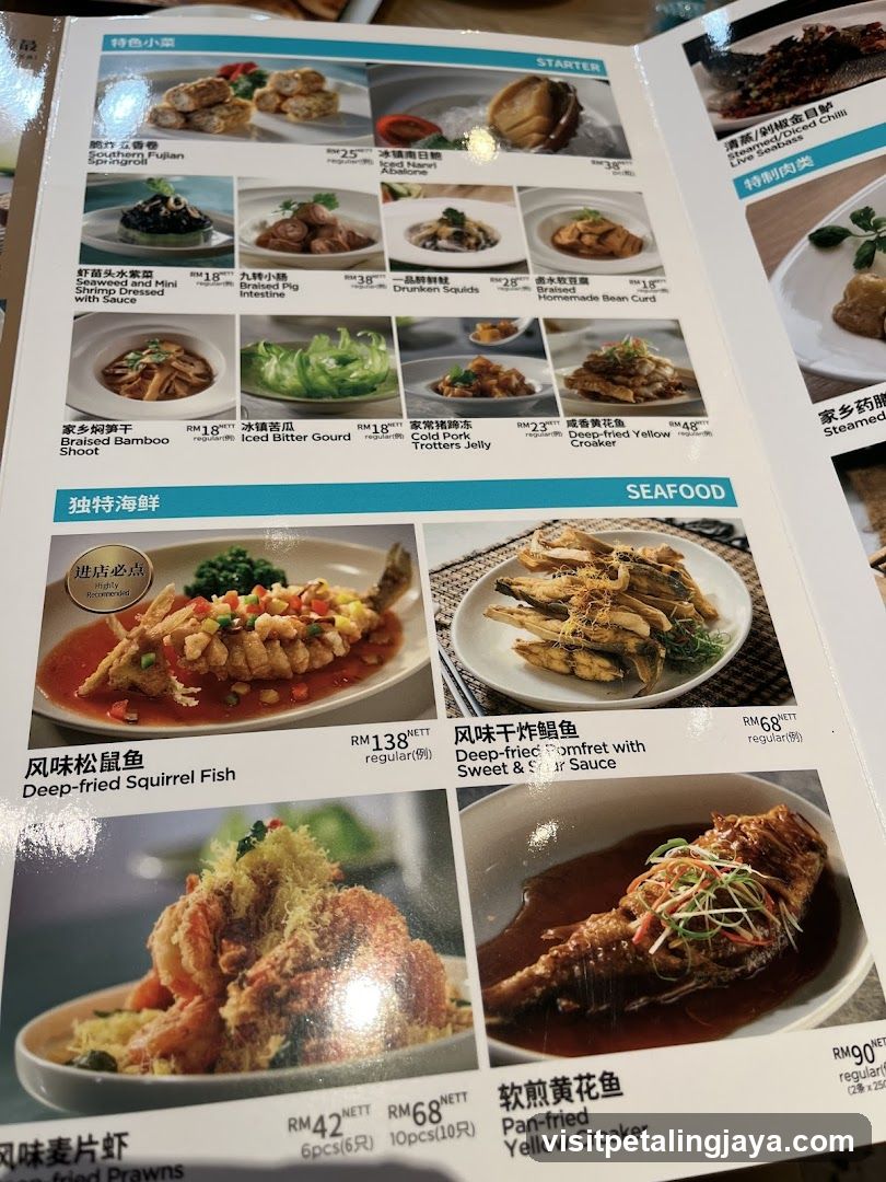 Chinese Restaurant Menu