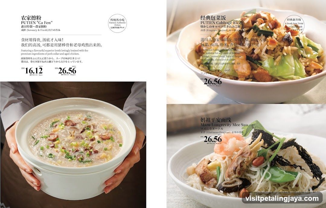 Food Menu Spread