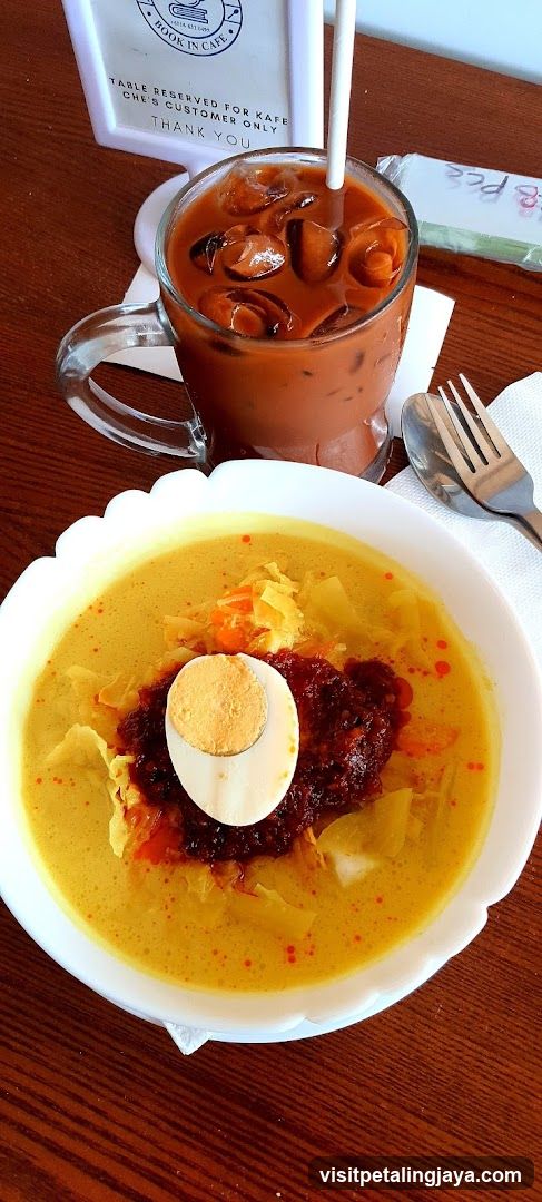 Iced Coffee and Curry Dish