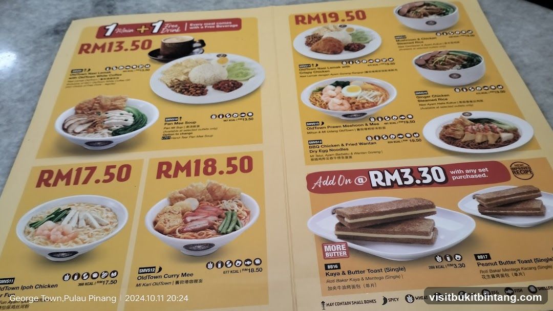 Old Town Menu