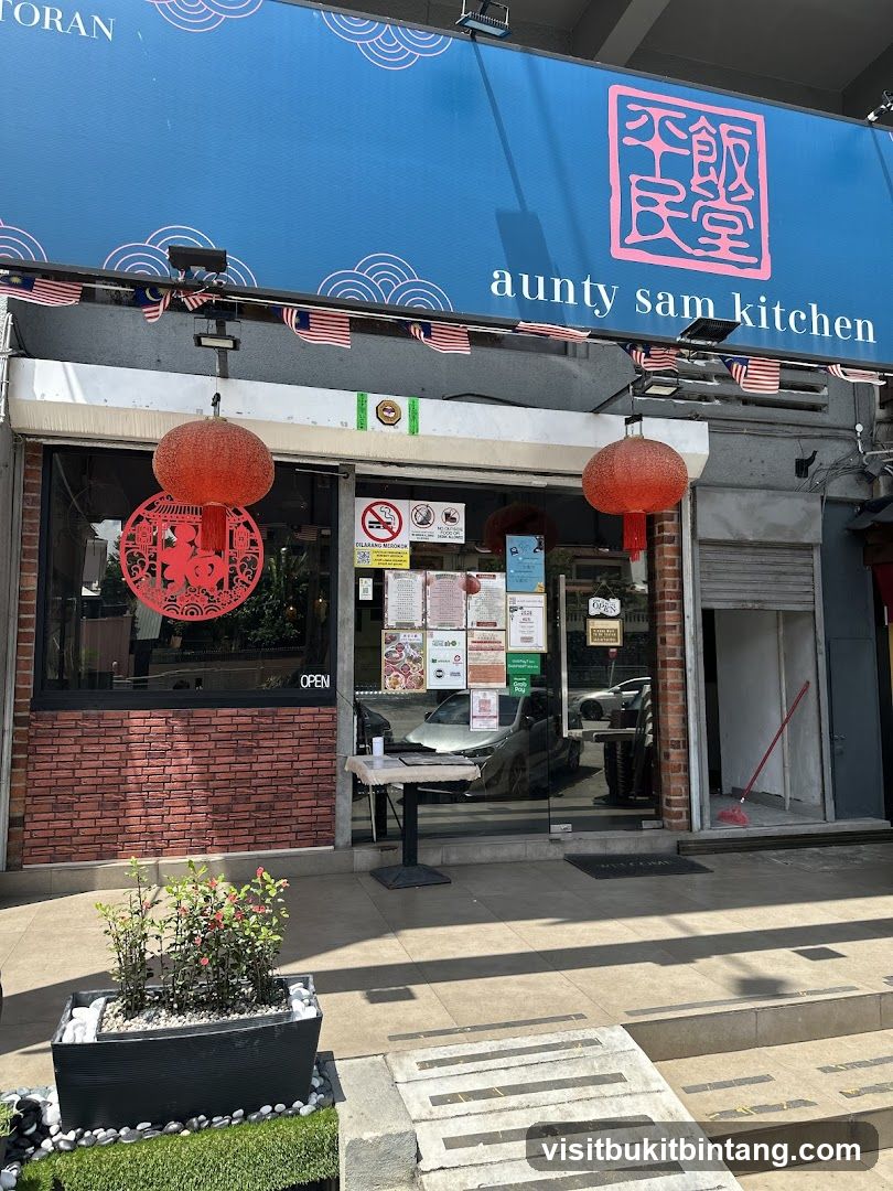 Aunty Sam Kitchen