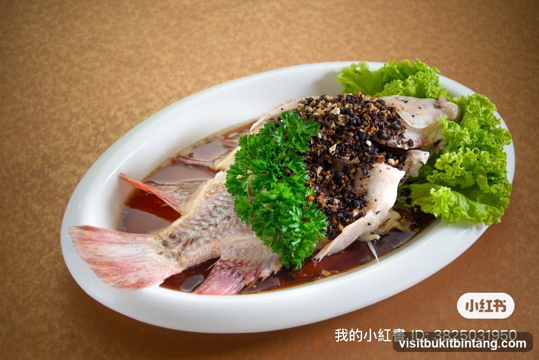 Steamed Fish with Black Pepper